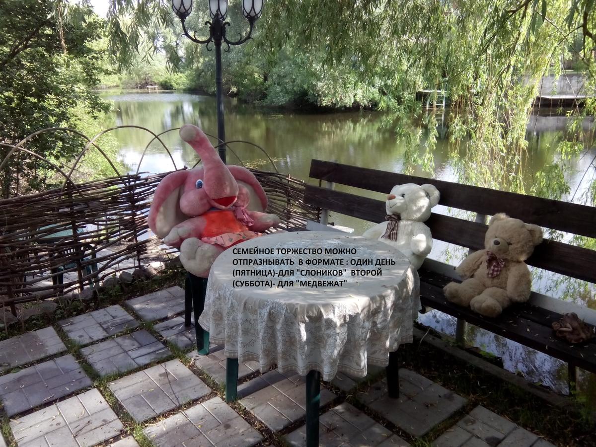 Guest House Dacha Kyiv Exterior foto